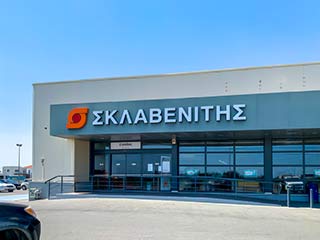 Cyprus Grocery Prices - TravelPriceWatch.com