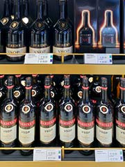 Larnaca Airport Duty free shop prices