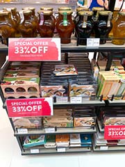 Larnaca Airport Duty free shop prices