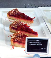 Larnaca Airport Duty free shop prices