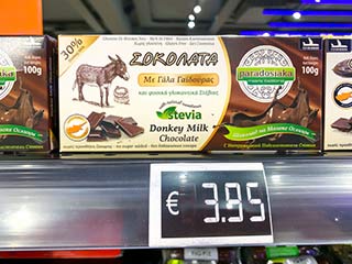 What to buy in Cyprus?