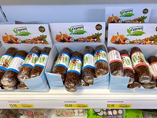 What to buy in Cyprus?