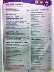 Cyprus Restaurant and Cafe Prices - TravelPriceWatch.com