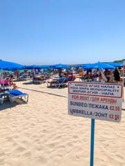 Cyprus Beach Rental Prices