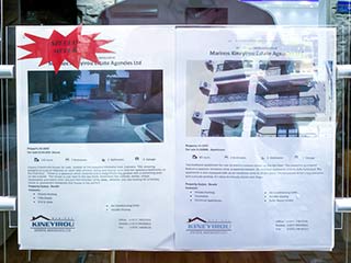 How much is rent in Cyprus?