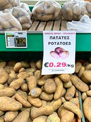 Cyprus Grocery Prices - TravelPriceWatch.com