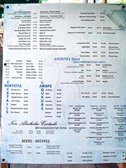 Cyprus Restaurant and Cafe Prices - TravelPriceWatch.com