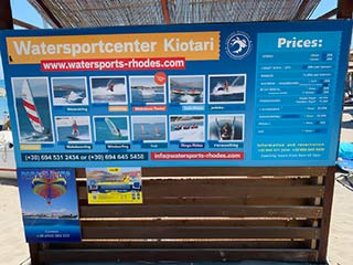 Mitsis Rodos Village Beach Hotel & Spa watersports prices