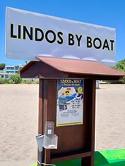 Boat to Lindos Mitsis Rodos Village Beach Hotel & Spa