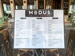 Riga Restaurant Cafe Menu Prices - TravelPriceWatch