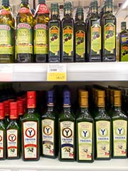 Olive oil prices St Petersburg, Russia