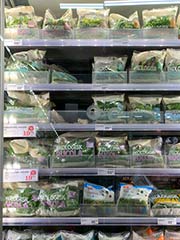 Lettuce salad mix prices Stockholm Sweden