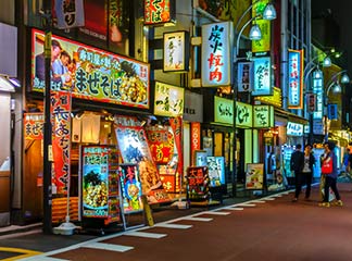 Dining in Tokyo Japan