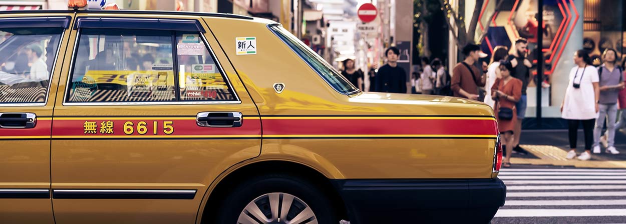 Transportation in Tokyo